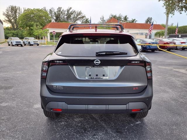 2026 Nissan Kicks — detail view